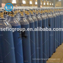 Widely used 48 kg industrial oxygen gas cylinders